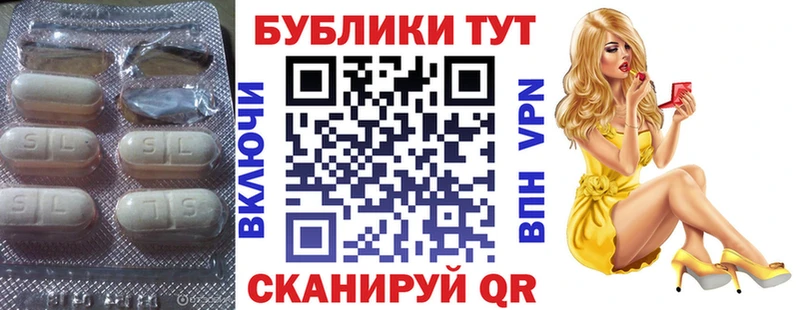 Экстази круглые  хочу   Минеральные Воды 
