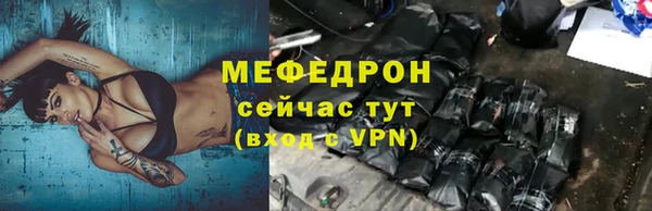 не бодяженный Богданович