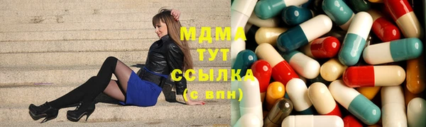 стаф Весьегонск