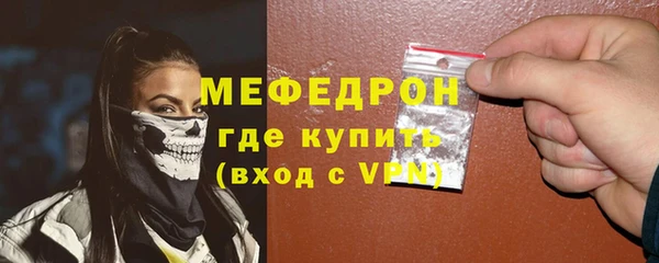 гашик Белокуриха