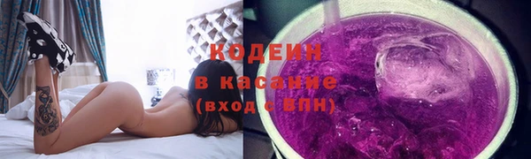 прущий лед Беломорск