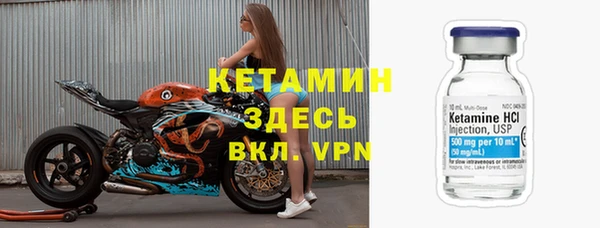 прущий лед Беломорск