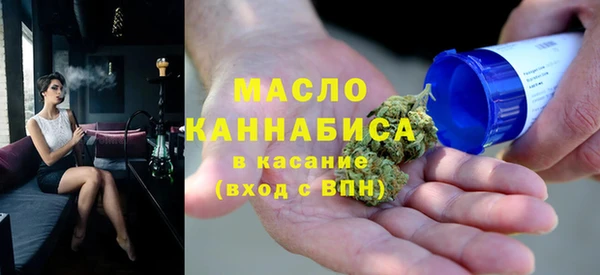 прущий лед Беломорск