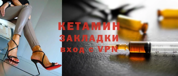 не бодяженный Богданович