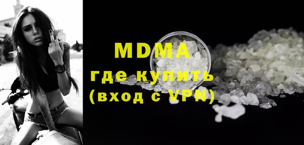 мдпв Богородицк