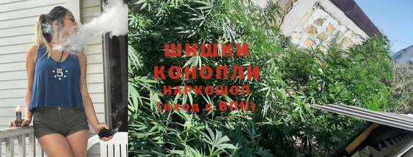 прущий лед Беломорск