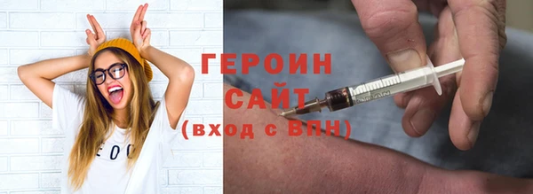бошки Балабаново