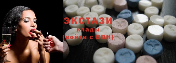 шишки Белоозёрский