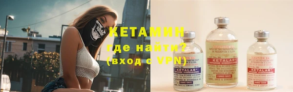 не бодяженный Богданович