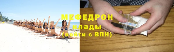 прущий лед Беломорск