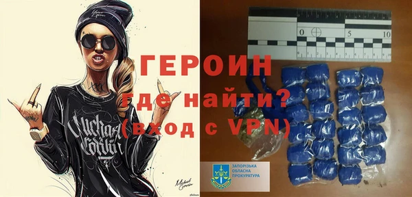 шишки Белоозёрский