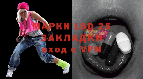 jwh Баксан
