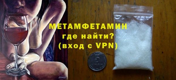 не бодяженный Богданович