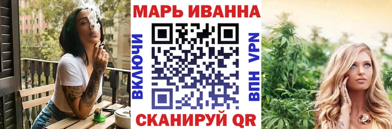 Марихуана MAZAR  Минеральные Воды 